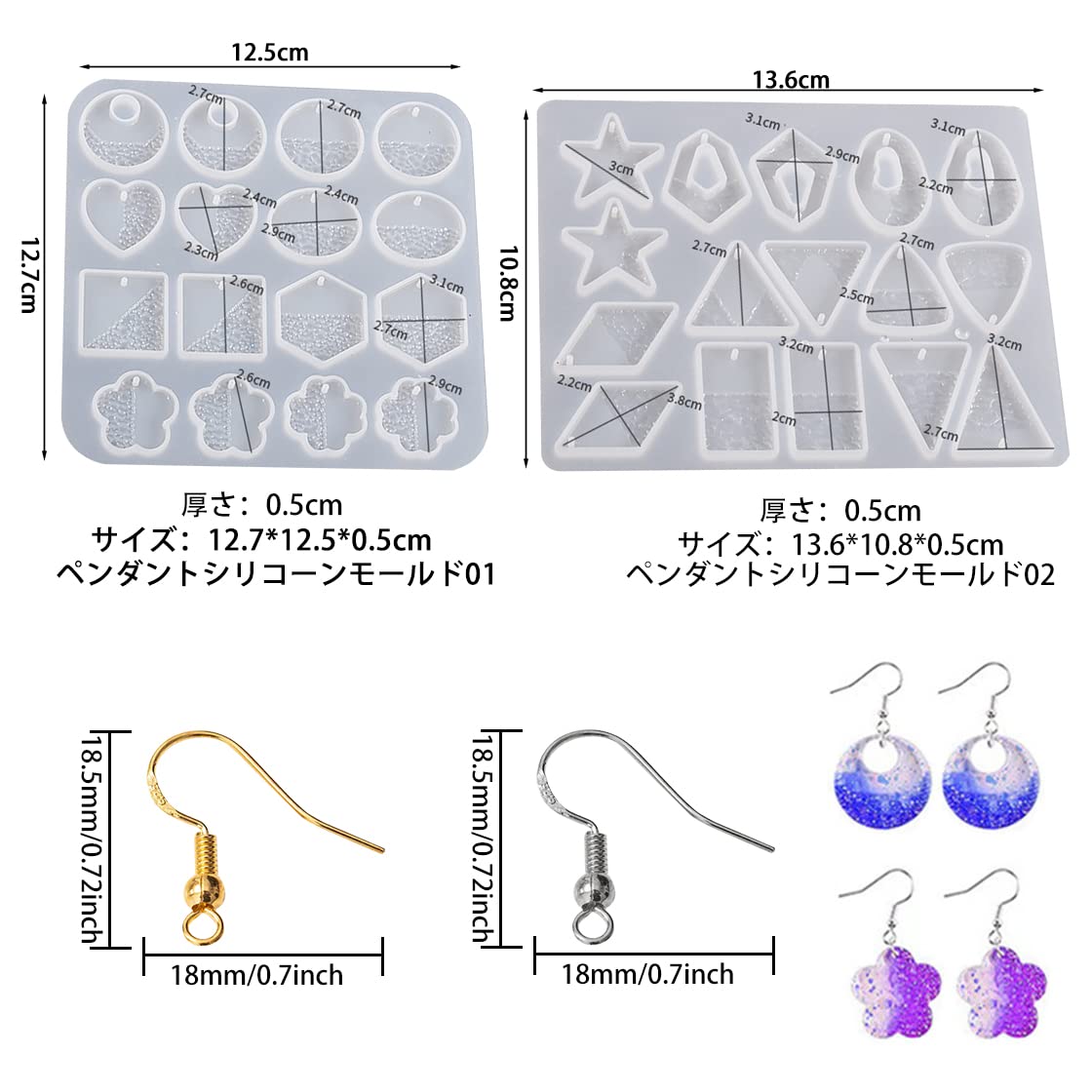 Amazon.co.jp: HyzaPhix シリコンモールド ペンダント 宝石 鉱石
